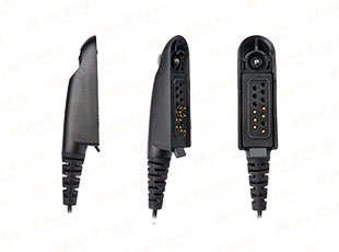 Radio Earpiece Adapter