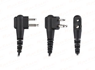 2 pin (M1) Audio connector Adapter