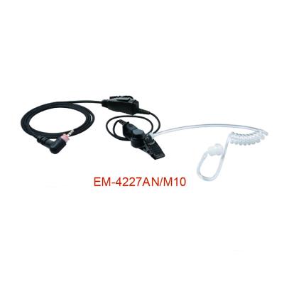 EM-4342VN Акустическая трубка с плетеным волокном, 1 проводом, встроенными PTT/VOX и микрофоном