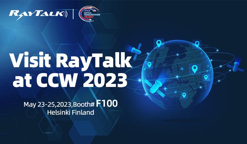 Посетите Walkieconnect на CCW 2023