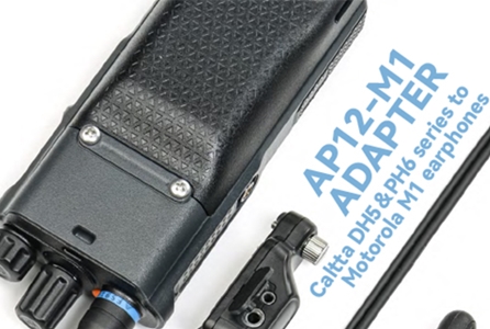 Новые продукты Walkieconnect для радио Caltta 18pin