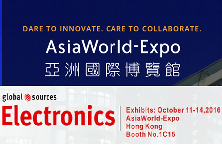Walkieconnect примет участие в выставке Asia World-Expo, которая пройдет с 11 по 14 октября 2015 года